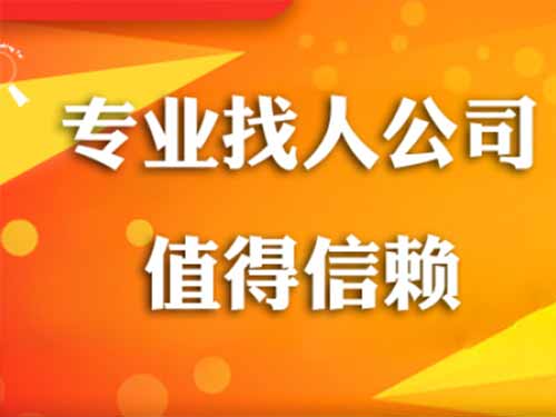 广德侦探需要多少时间来解决一起离婚调查